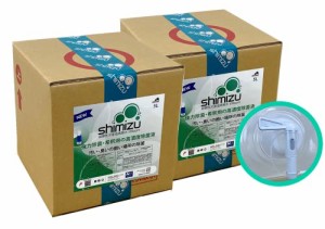 次亜塩素酸 500ppm５Ｌ×2箱【日本製】shimizu 弱酸性 除菌液 （コック付）は日常の強力除菌・強力消臭として使え、3倍〜10倍に希釈する
