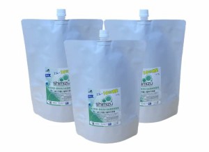 次亜塩素酸 500ppm2.75Ｌ×３袋セット【日本製】shimizu 弱酸性 除菌液 は日常の強力除菌・強力消臭として使え、3倍〜10倍に希釈すること