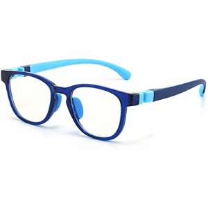 [LACUPES] ブルーライトカット PCメガネ JIS検査済み 度なし 子供 キッズ用 メガネ 度なし PC ゲーム 勉強 男女兼用