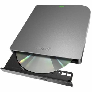 バッファロー USB3.2(Gen1)/3.0 外付け Mac 対応 DVD/CDドライブ バスパワー(給電ケーブル付き) 薄型ポータブル 国内メーカー グレイ DVS