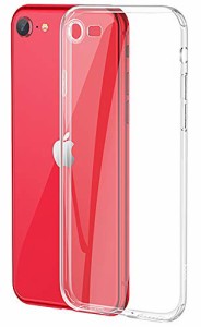 iPhone SE3 SE2 ケース 第3世代 第2世代 iPhone 8 iPhone 7 クリア 携帯 アイフォン スマホケース スマホカバー アイホン【Sweetleaff】