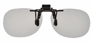メイガン(Meigan) クリップオン サングラス 偏光 UＶカット メガネの上から 跳ね上げ カバーグラス ギラツキ防止 レンズ高さ 45mm ライト