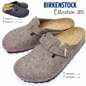 ビルケンシュトック サンダル ボストン BS メンズ レディース コンフォート 定番 クロッグ ウールフェルト Birkenstock Boston BS