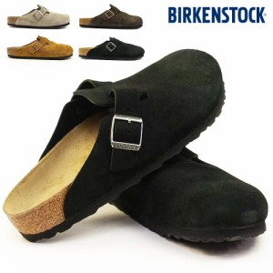 ビルケンシュトック サンダル ボストン BS メンズ レディース 定番 クロッグ スエード BIRKENSTOCK Boston