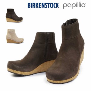 【おトクなGW！3%OFFクーポン】ビルケンシュトック レディース パピリオ エバ ナロー ブーツ スエード ロースト サンド Birkenstock Papi