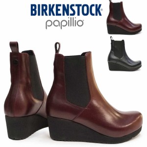 ビルケンシュトック レディース パピリオ エバ スリップ オン サイドゴア ウエッジヒール ブーツ Birkenstock Papillio Ebba Slip On