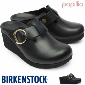 ビルケンシュトック サンダル レディース パピリオ ファニー リング バックル ウェッジソール Birkenstock Papillio Fanny Ring-Buckle
