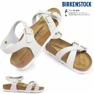 ビルケンシュトック レディース サンダル クンバ クロスストラップ レザー ナロー幅 ストラップサンダル Birkenstock Kumba