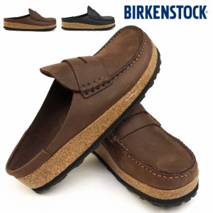 【おトクなGW！3%OFFクーポン】ビルケンシュトック メンズ クロッグ ネープルス 幅広 レギュラー幅 サンダル サボ Birkenstock Naples