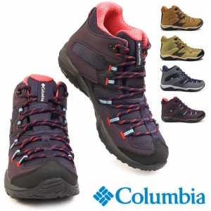 コロンビア 靴 防水 ハイキング アウトドアシューズ YL2365 レディース 登山 セイバー5 ミッド アウトドライ 透湿 トレッキング Columbia