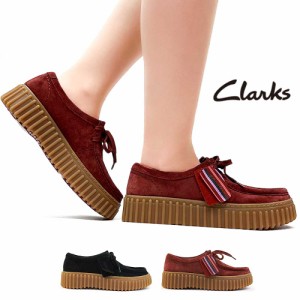 クラークス レディース シューズ トーヒルビー スエード モカシン Clarks Torhill Bee