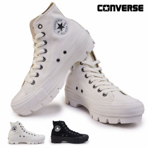 コンバース スニーカー オールスター チャンク HI メンズ レディース ハイカット 厚底 ラグソール キャンパス CONVERSE ALL STAR