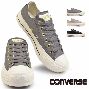 コンバース スニーカー レディース オールスター PLTS GE OX ローカット 厚底 チャックテイラー CONVERSE ALL STAR PLTS GE OX