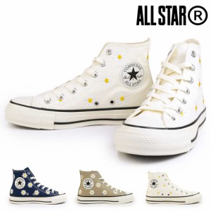 コンバース スニーカー オールスター R デイジーフラワー HI ハイカット メンズ レディース CONVERSE ALL STAR R DAISYFLOWER HI