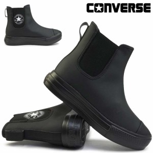 コンバース オールスター スニーカー ライト PLTS WR SL SIDEGORE HI レディース 軽量 厚底 ハイカット 撥水加工 CONVERSE ALL STAR