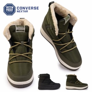 コンバース 防水 スニーカー 防滑 ネクスター1371 LU HI ウィンターブーツ 雪国 レディース ウォータープルーフ CONVERSE NEXTAR