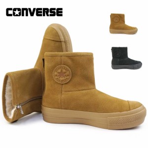 【おトクなGW！3%OFFクーポン】コンバース ブーツ スエード オールスター PLTS BT Z HI レディース ファー 厚底  CONVERSE SUEDE ALL STA