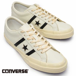 コンバース スニーカー スター＆バーズ US レザー メンズ ローカット クラシック レトロ ビンテージ CONVERSE STAR&BARS US LEATHER