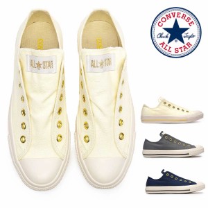 コンバース スリッポン スニーカー オールスター スリップ3 オックス メンズ レディース ローカット 紐無し CONVERSE ALL STAR SLIP 3 OX