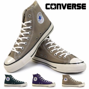 コンバース スニーカー オールスター US HI メンズ レディース ハイカット オリジナル チャックテイラー CONVERSE ALL STAR US OX