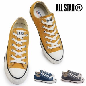 コンバース スニーカー オールスター R オックス メンズ レディース ローカット キャンバス リアクト リサイクル CONVERSE ALL STAR R OX