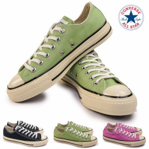 コンバース スニーカー オールスター US エイジドカラーズ OX レディース ローカット オリジナル チャックテイラー CONVERSE ALL STAR