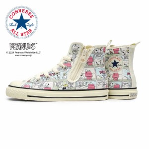 コンバース 子供 スニーカー チャイルド オールスター N ピーナッツ CP Z HI スヌーピー ハイカット キッズ CONVERSE CHILD ALL STAR N P