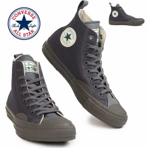 コンバース スニーカー オールスター 100 エルエルビーン ハイ 第二弾 メンズ レディース ハイカット CONVERSE ALL STAR 100 L.L.Bean HI