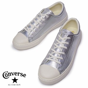 コンバース スニーカー オールスター クップ GL オックス メンズ レディース ローカット ユニセックス CONVERSE ALL STAR COUPE GL OX