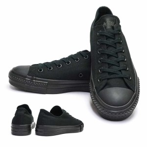 コンバース キャンバス オールスター J OX 日本製 スニーカー レディース メンズ ローカット ユニセックス CONVERSE CANVAS ALL STAR