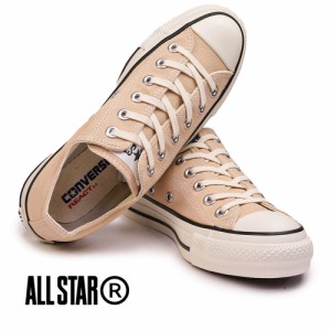 コンバース スニーカー オールスター R ノコリゾメ OX レディース ローカット CONVERSE ALL STAR RNOKORIZOME OX