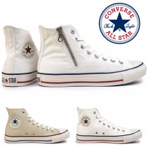 コンバース スニーカー サイドジップ オールスター RC Z HI ハイカット レトロ メンズ レディース キャンバス CONVERSE ALL STAR RC Z HI