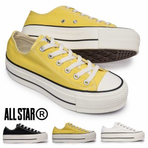 コンバース スニーカー オールスター R リフテッド OX メンズ レディース ローカット キャンバス リアクト CONVERSE ALL STAR