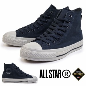 コンバース 防水 オールスター R nanamicaゴアテックス HI スニーカー メンズ レディース ハイカット ALL STAR R nanamica GORE-TEX HI