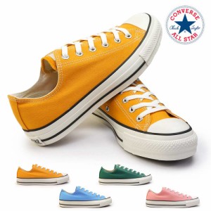 コンバース スニーカー オールスター R オックス メンズ レディース ローカット キャンバス リアクト リサイクル CONVERSE ALL STAR R OX