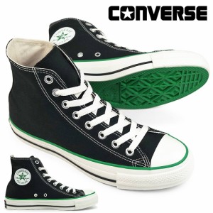 コンバース スニーカー オールスター R XLARGE ハイ メンズ レディース ハイカット コラボモデル CONVERSE ALL STAR R XLARGE HI