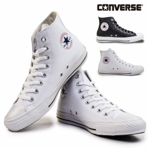 コンバース スニーカー オールスター SL HI メンズ レディース ハイカット シンセティックレザー CONVERSE ALL STAR SL HI