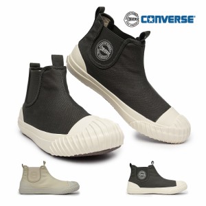 【おトクなGW！3%OFFクーポン】コンバース 撥水 スニーカー ビッグC FG サイドゴア HI レディース メンズ ハイカット CONVERSE BIG C FG 