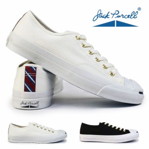 コンバース ジャックパーセル RT RH メンズ レディース ローカット スニーカー クラシック CONVERSE JACK PURCELL RT RH