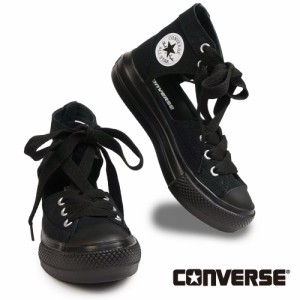 【おトクなGW！3%OFFクーポン】コンバース スニーカー ハイカット オールスター ライト PLTS ギリー HI レディース 厚底 軽量 CONVERSE A