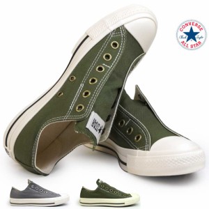 コンバース スリッポン スニーカー オールスター スリップ3 オックス メンズ レディース ローカット 紐無し CONVERSE ALL STAR SLIP 3 OX