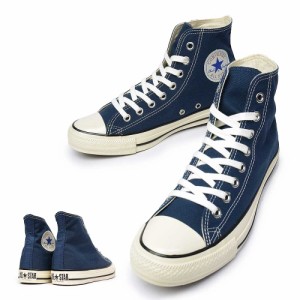 コンバース スニーカー オールスター US カラーズ HI メンズ レディース ハイカット オリジナル チャックテイラー CONVERSE ALL STAR