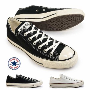 コンバース スニーカー オールスター US OX メンズ レディース ローカット オリジナル チャックテイラー CONVERSE ALL STAR US OX