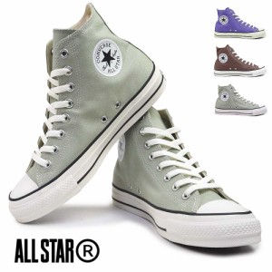 コンバース メンズ レディース スニーカー オールスター R HI ハイカット CONVERSE ALL STAR R HI