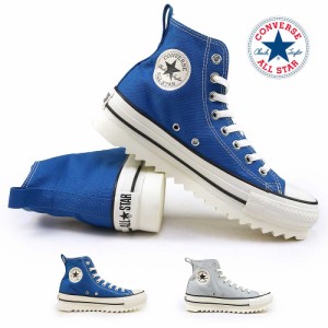 コンバース スニーカー オールスター シャークソール HI メンズ レディース ハイカット 厚底 キャンバス CONVERSE ALL STAR SHARKSOLE HI