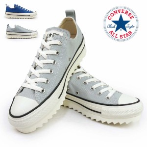 コンバース スニーカー オールスター シャークソール OX メンズ レディース ローカット 厚底 キャンバス CONVERSE ALL STAR SHARKSOLE OX