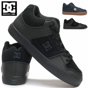 DC スニーカー メンズ ピュア MID DM226017 ミッドカット DC SHOES PURE MID ADYS400082 ディーシーシューズ