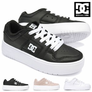 DC レディース スニーカー DW231005 マンテカ 4 厚底 軽量 ローカット DC SHOES Ws MANTECA 4 ADJS00156