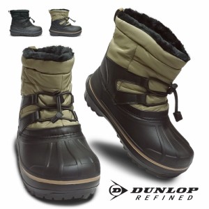 ダンロップ・リファインド メンズ 防水 ブーツ BG0806 防寒 防滑 軽量 スノーブーツ 雪国 DUNLOP REFINED B0806