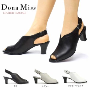 ドナミス 靴 サンダル 6406 レディース レザー ハイヒール 日本製 Dona Miss